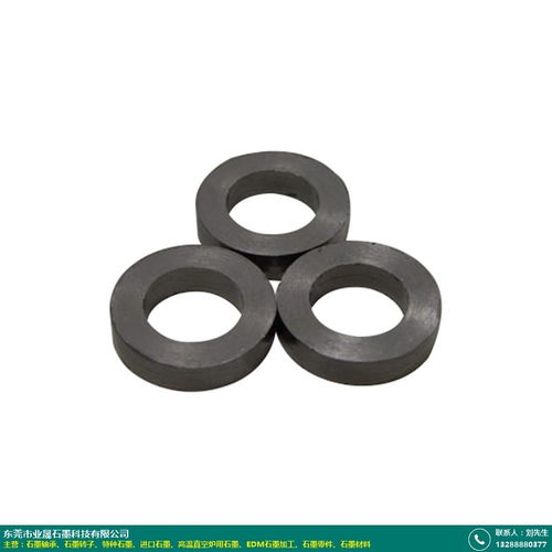 定制高溫真空爐用石墨哪里有 業(yè)晟石墨 訂做 定做 非標(biāo)定做